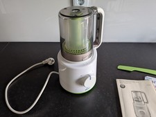 Philips Avent Multikocher