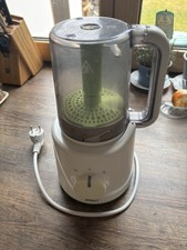 Phillips Avent Dampfgarer